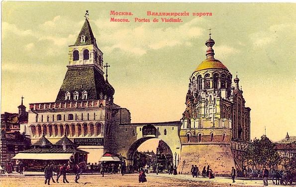074-Владимирские ворота-открытка